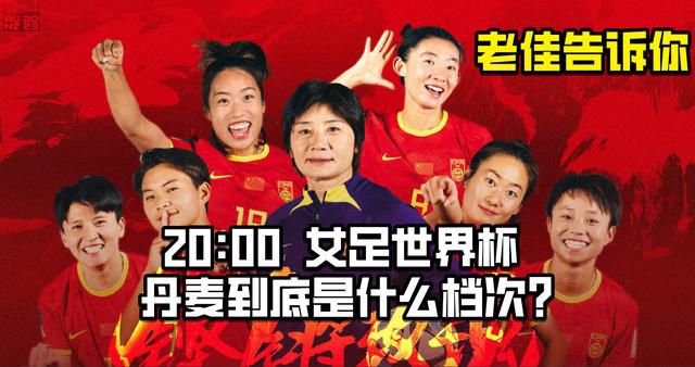 营业秘密