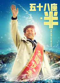 高清一区二区亚洲欧美日韩